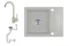 Laneo V575-44B Gránit Mosogató + Csap + Szifon (bézs)